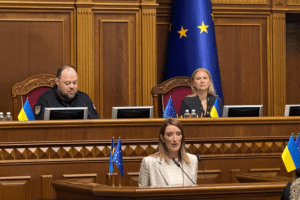 Голова Європарламенту Мецола виступила у Верховній Раді та анонсувала відкриття представництва у Києві