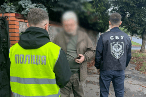 Директора столичної компанії підозрюють у привласненні 4 млн грн благодійних коштів на будівництві модульних будинків Директора столичної компанії підозрюють у привласненні 4 млн грн благодійних коштів на будівництві модульних будинків