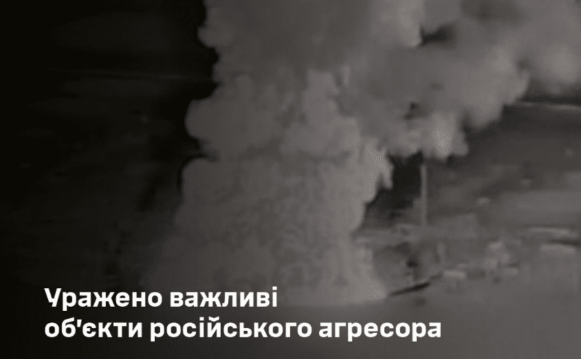 Генштаб ЗСУ підтвердив ураження виробництва БпЛА в Бєлгородській області та Астраханського газопереробного завода