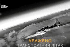 “Примари” ліквідували два ворожі літаки Ан-26 та берегові РЛС "Примари" ліквідували два ворожі літаки Ан-26 та берегові РЛС