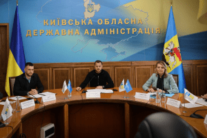 Микола Калашник: Київщина оновлює систему управління майном та відкриває нові можливості для економічного розвитку Микола Калашник: Київщина оновлює систему управління майном та відкриває нові можливості для економічного розвитку