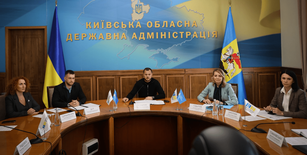 Микола Калашник: Київщина оновлює систему управління майном та відкриває нові можливості для економічного розвитку