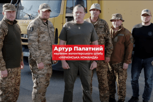 “Українська команда” передала вантажівку батальйону “Свобода” на фронт – Палатний "Українська команда" передала вантажівку батальйону "Свобода" на фронт – Палатний