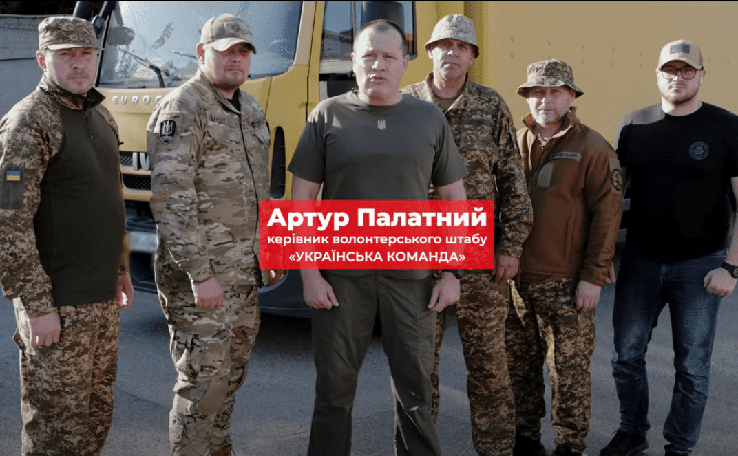 "Українська команда" передала вантажівку батальйону "Свобода" на фронт – Палатний