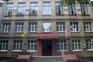 Київський спортивний ліцей збираються відновити за два місяці, витративши понад 32 млн гривень Київський спортивний ліцей збираються відновити за два місяці, витративши понад 32 млн гривень