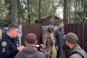 На виїзді з України схоплено росіянку з фальшивим паспортом: фігурує ексслужбовець МЗС На виїзді з України схоплено росіянку з фальшивим паспортом: фігурує ексслужбовець МЗС