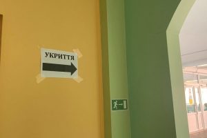 Вишгород за 1,3 млн гривень відремонтує укриття Вишгород за 1,3 млн гривень відремонтує укриття