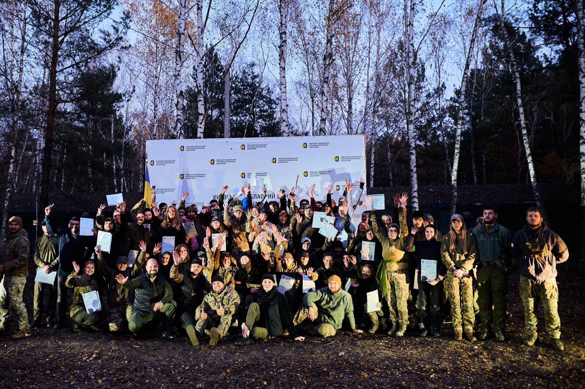 Микола Калашник: Київщина продовжує системно зміцнювати свою обороноздатність Микола Калашник: Київщина продовжує системно зміцнювати свою обороноздатність