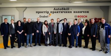 Микола Калашник: У Борисполі відкрили сучасний навчальний хаб Bosch Junior Academy Микола Калашник: У Борисполі відкрили сучасний навчальний хаб Bosch Junior Academy