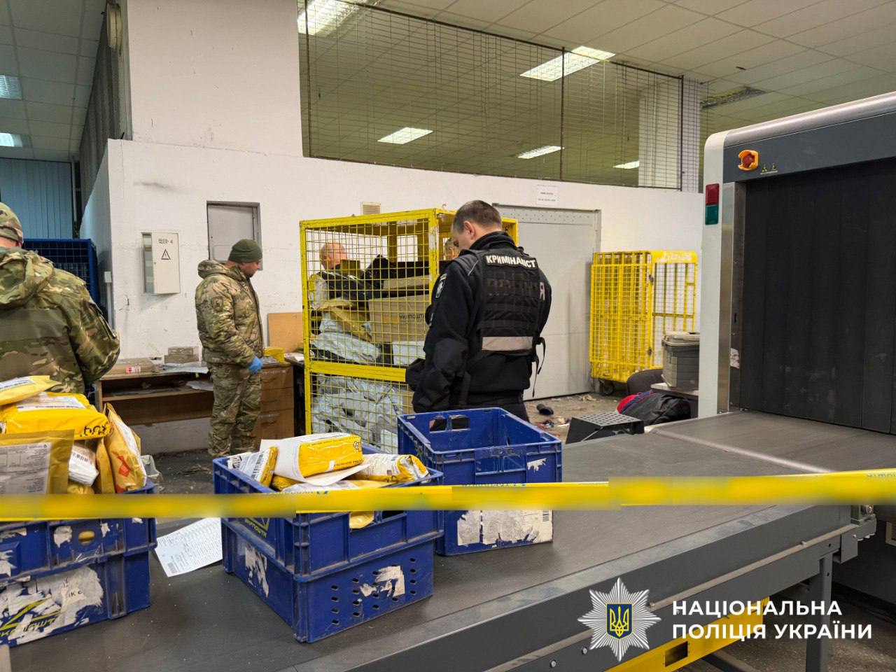Поліцейські затримали чоловіка, причетного до вибуху на «Укрпошті» (фото)