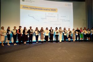 Київщина урочисто відзначила День працівника освіти Київщина урочисто відзначила День працівника освіти