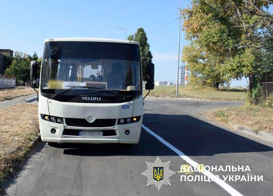 У столиці чоловік через конфлікт із водієм кинув гранату в бік маршрутки (фото)