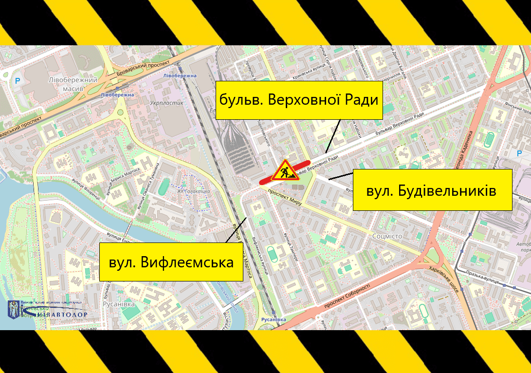 У столиці завтра, 29 жовтня, обмежуватимуть рух бульваром Верховної Ради У столиці завтра, 29 жовтня, обмежуватимуть рух бульваром Верховної Ради