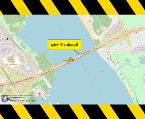 У столиці до 2 листопада частково обмежуватимуть рух Північним мостом (схема) У столиці до 2 листопада частково обмежуватимуть рух Північним мостом через Дніпро (схема)