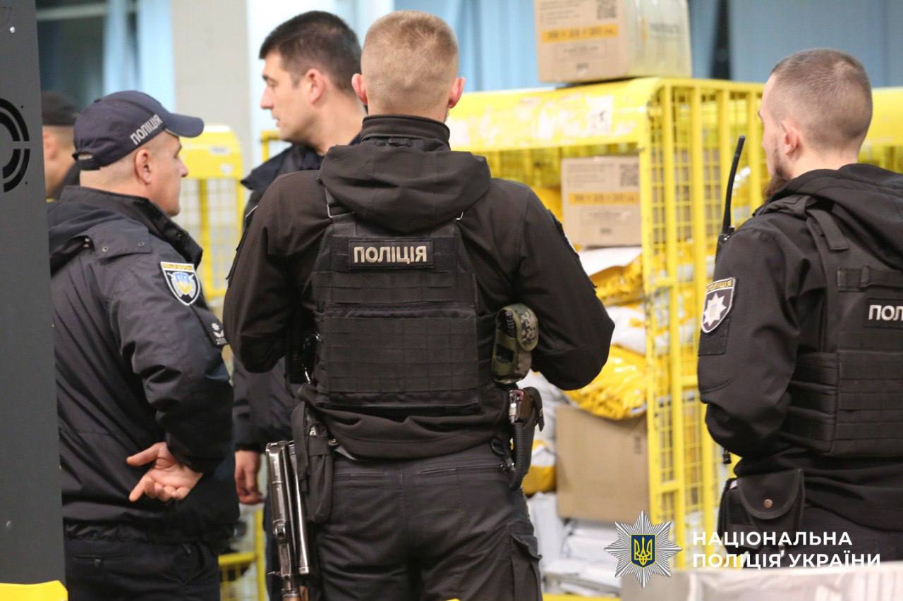 Поліцейські затримали чоловіка, причетного до вибуху на «Укрпошті» (фото)