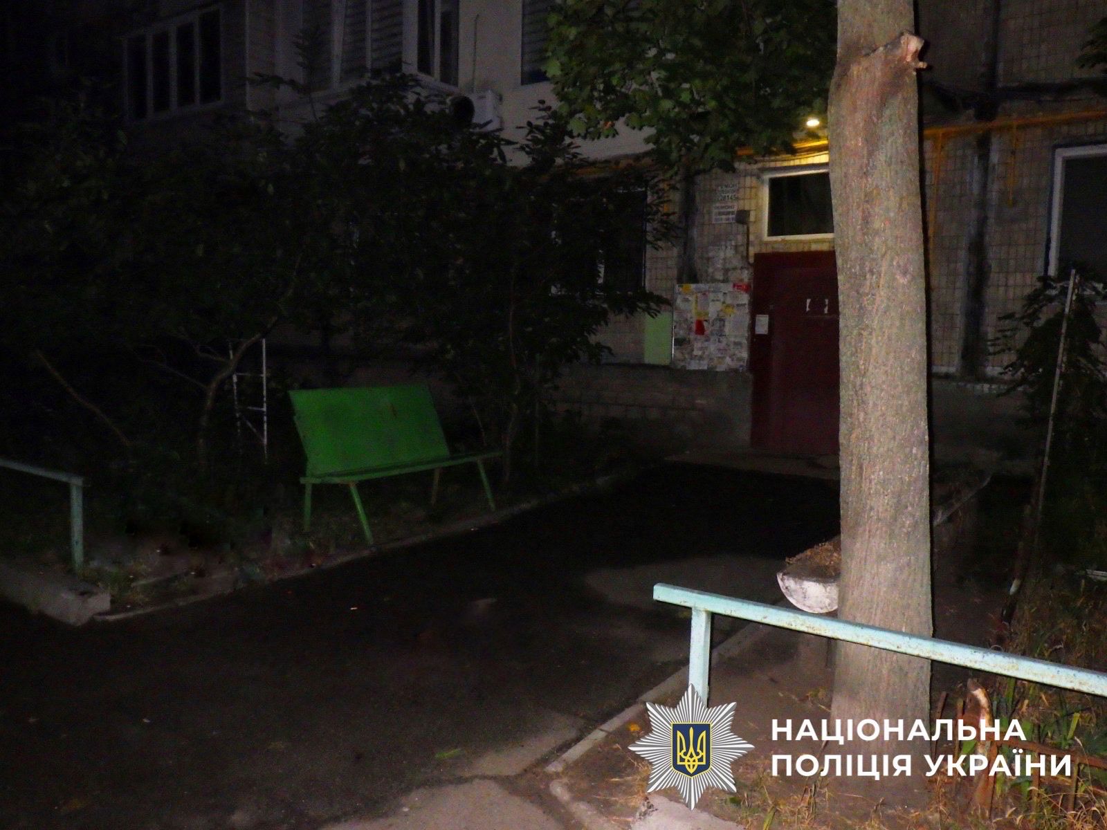 У Києві молодик порізав ножем перехожого, який відмовив пригостити його сигаретою