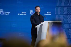 ЄС гарантує фінансову підтримку України до 2027 року – Зеленський ЄС гарантує фінансову підтримку України до 2027 року – Зеленський