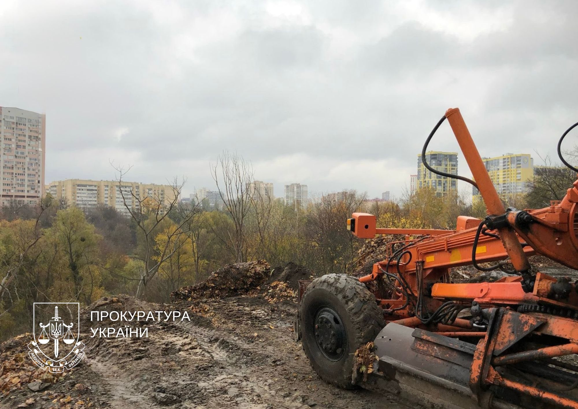 Столичний суд зобов’язав комунальне підприємство ліквідувати сміттєзвалище в парку «Балка Проня» (фото)
