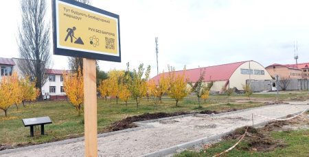 У Славутичі стартували практичні роботи в межах проєкту «Рух без бар’єрів»