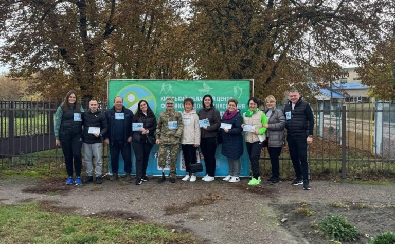 «Велика Димерка BeActive 2025»: у Броварському районі відбувся фестиваль руху та єдності громади