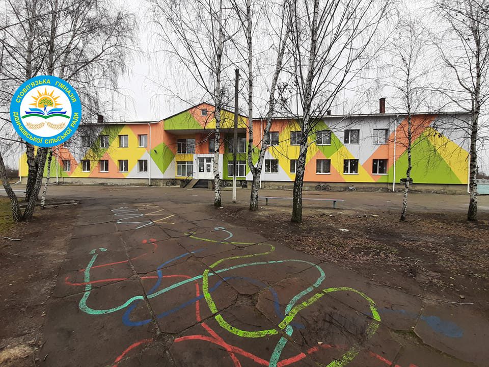 Школу під Переяславом відремонтують за 43 млн гривень