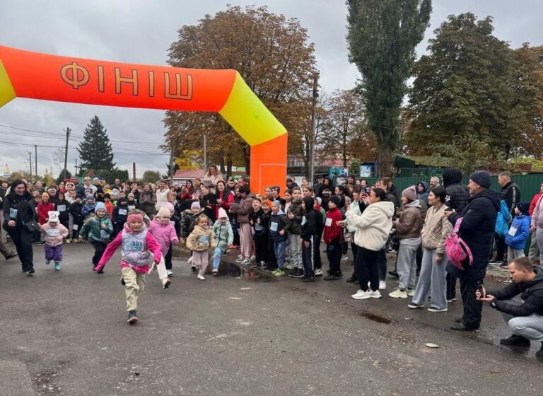 «Велика Димерка BeActive 2025»: у Броварському районі відбувся фестиваль руху та єдності громади