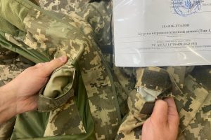 ГАР МОУ застерігає від негативних наслідків передачі розробки техумов речового забезпечення ЗСУ Командуванню сил логістики