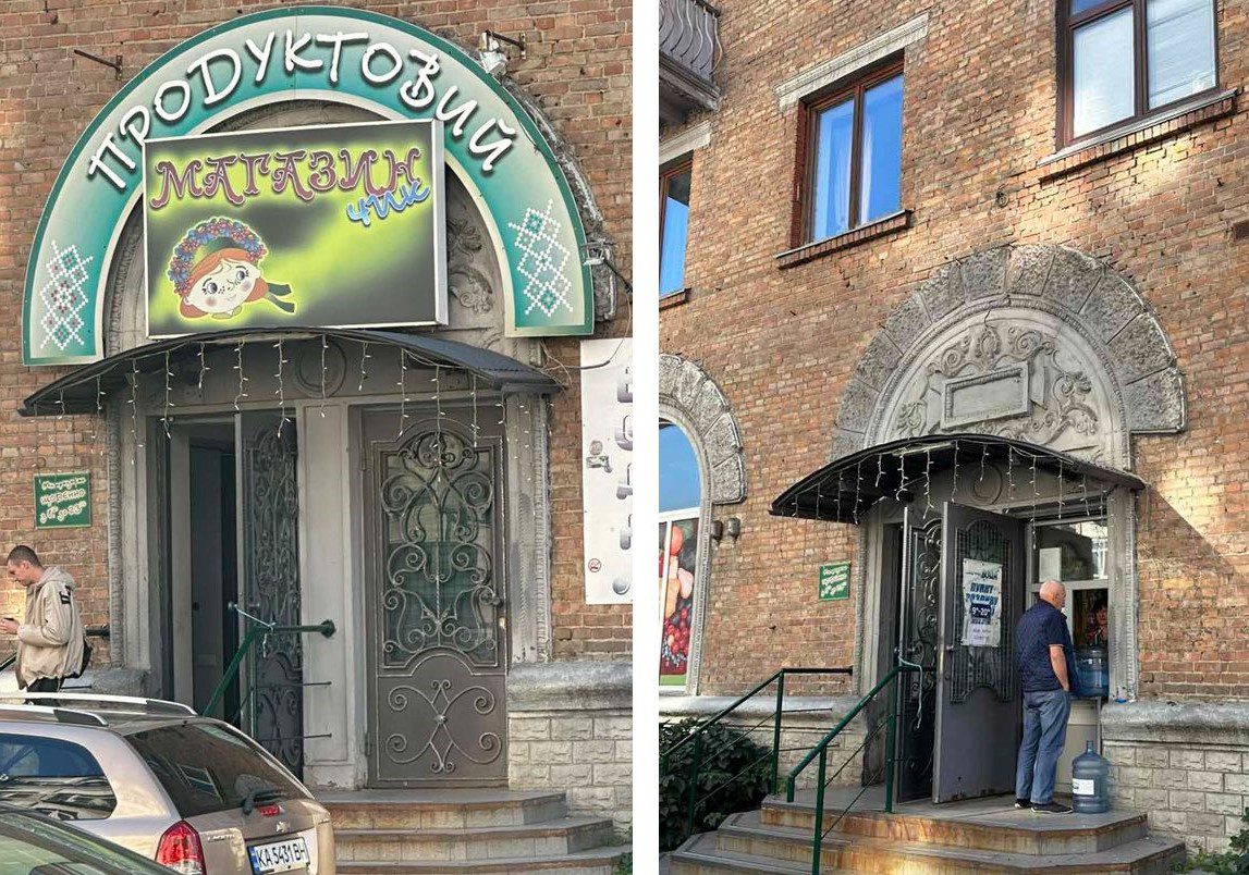 Демонтаж реклами: Цього тижня столичні комунальники зніматимуть вивіски на двох вулицях