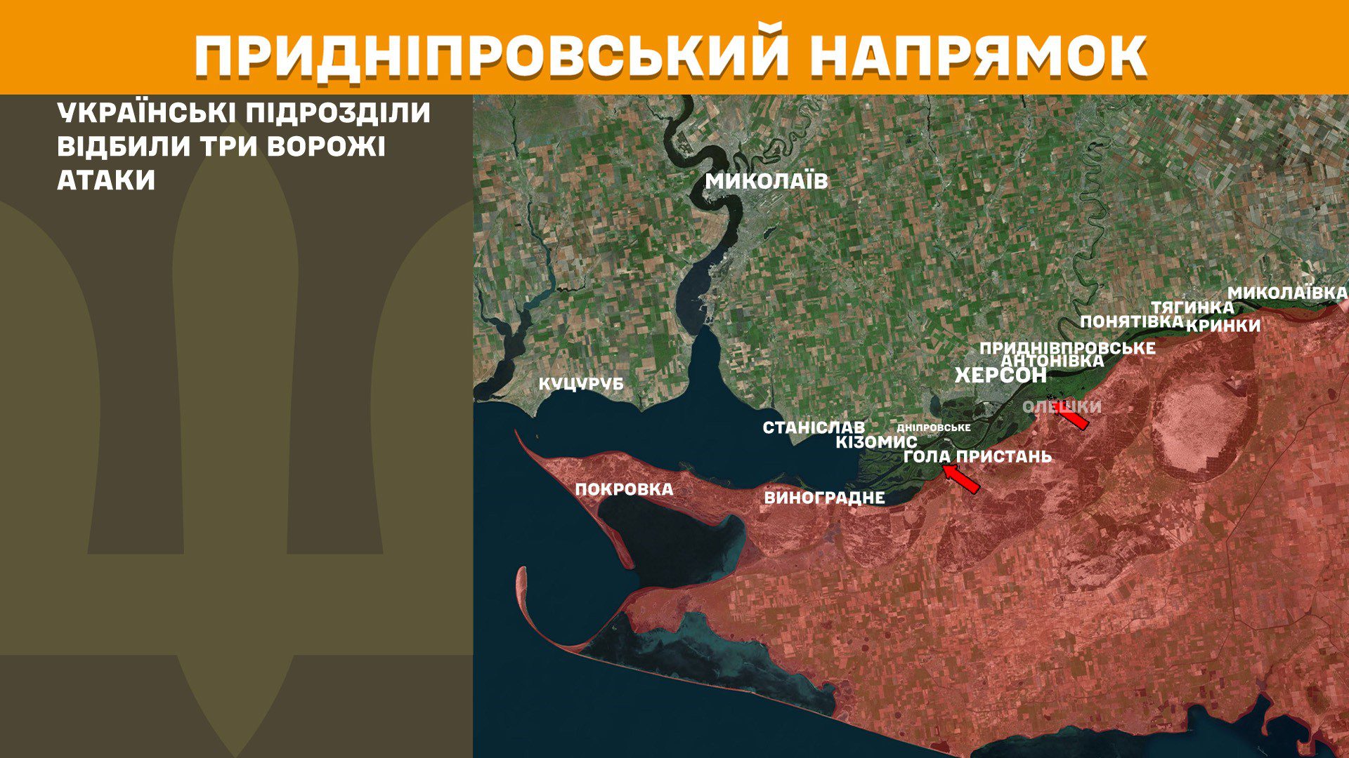 На фронті 200 бойових зіткнень, найбільше на Покровському та Новопавлівському напрямках, – Генштаб ЗСУ