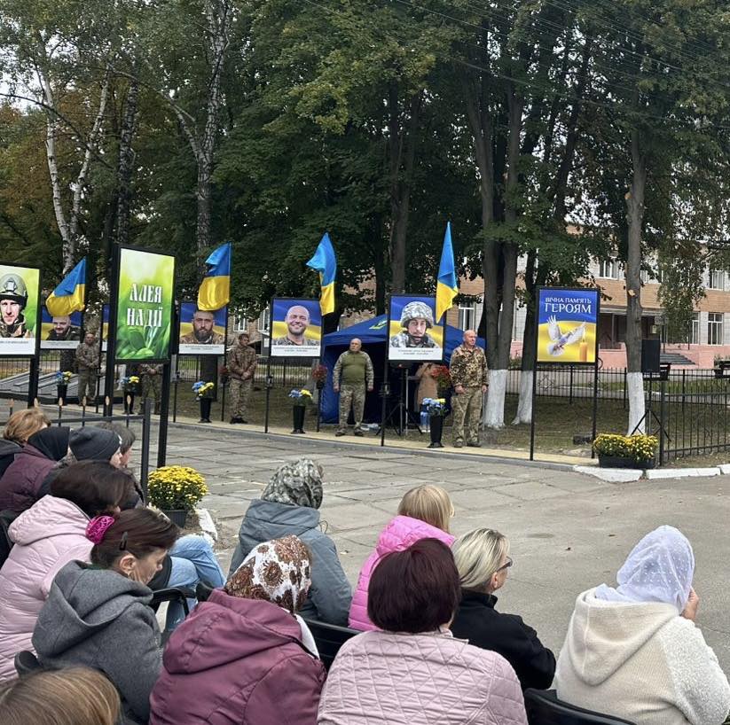 Авточернетка