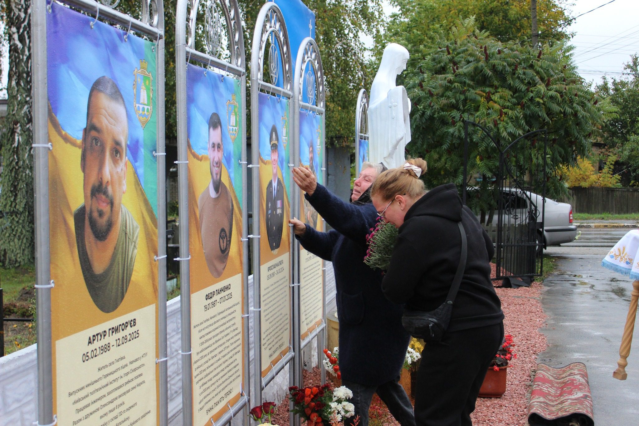 У Гнатівці відкрили Алею пам’яті Героїв, – голова Білогородської громади Овсієнко