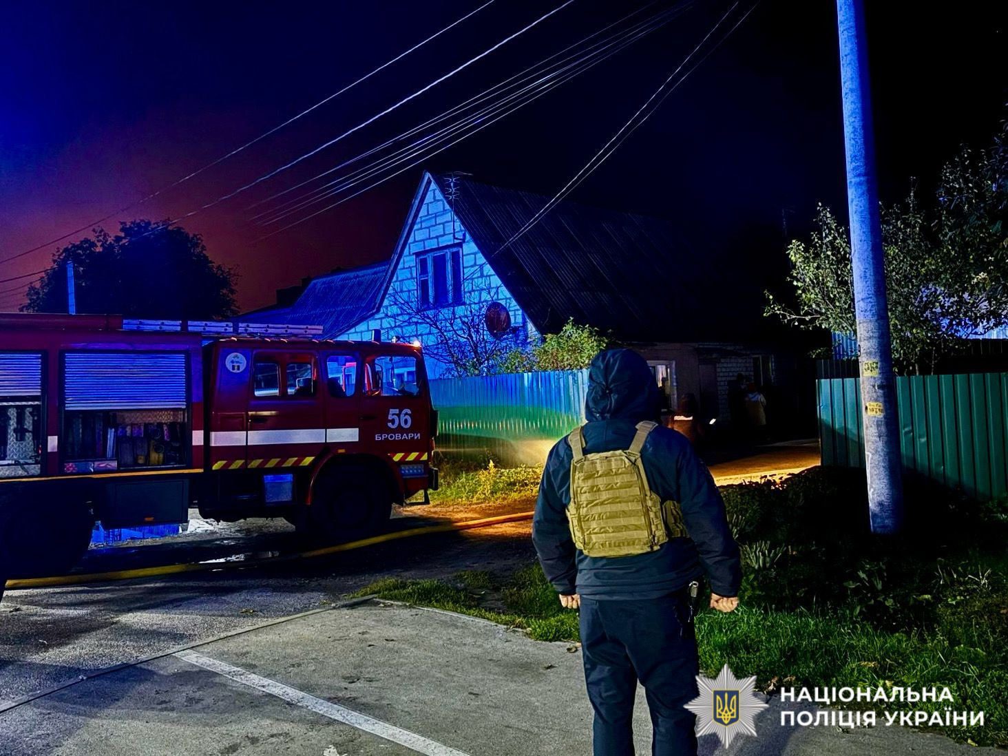 На Київщині атака рф вбила молоду жінку з двома дітьми