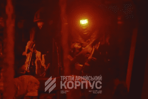 Волонтери “Української команди” передали бійцям Третього армійського корпусу десятки зарядних станцій – Палатний