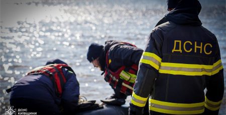 На Київському водосховищі потонув рибалка, ще одного вдалося врятувати На Київському водосховищі потонув рибалка, ще одного вдалося врятувати