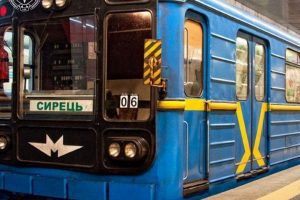 Прокуратура: Фірма-підрядник “наварила” на столичній підземці майже 3 млн гривень