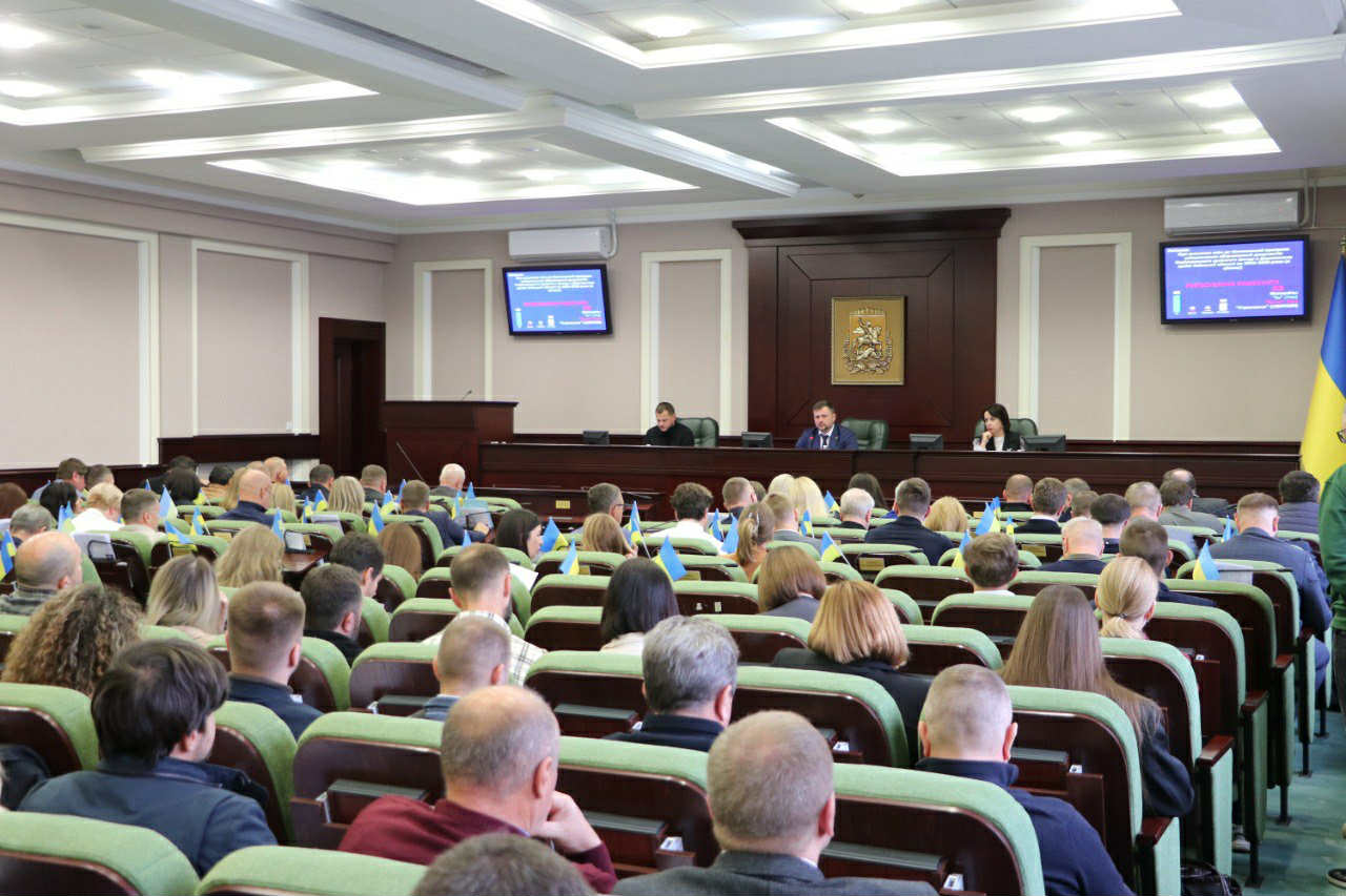 Київоблрада спрямує 164 млн гривень на економіку регіону до 2027 року Київоблрада спрямує 164 млн гривень на економіку регіону до 2027 року
