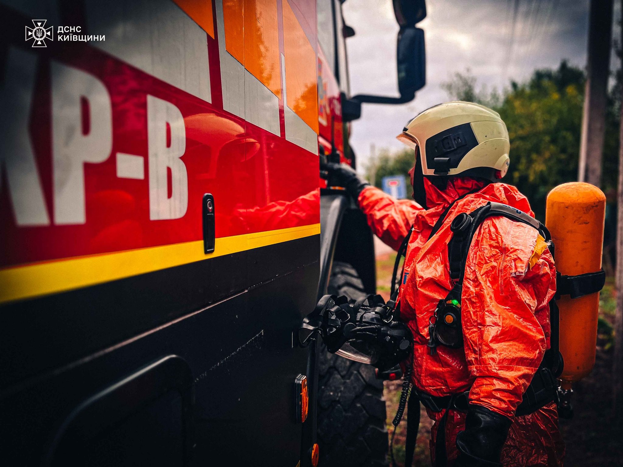 На Київщині стався витік хімічної речовини (фото, відео)