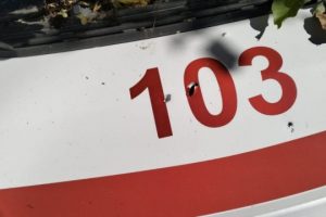 У Сумському районі вибухнув ворожий БпЛА, загинув чоловік