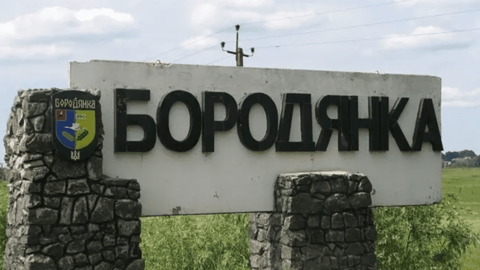 Бородянці можуть надати статус міста - комітет Ради підтримав відповідний проєкт постанови Бородянці можуть надати статус міста - комітет Ради підтримав відповідний проєкт постанови