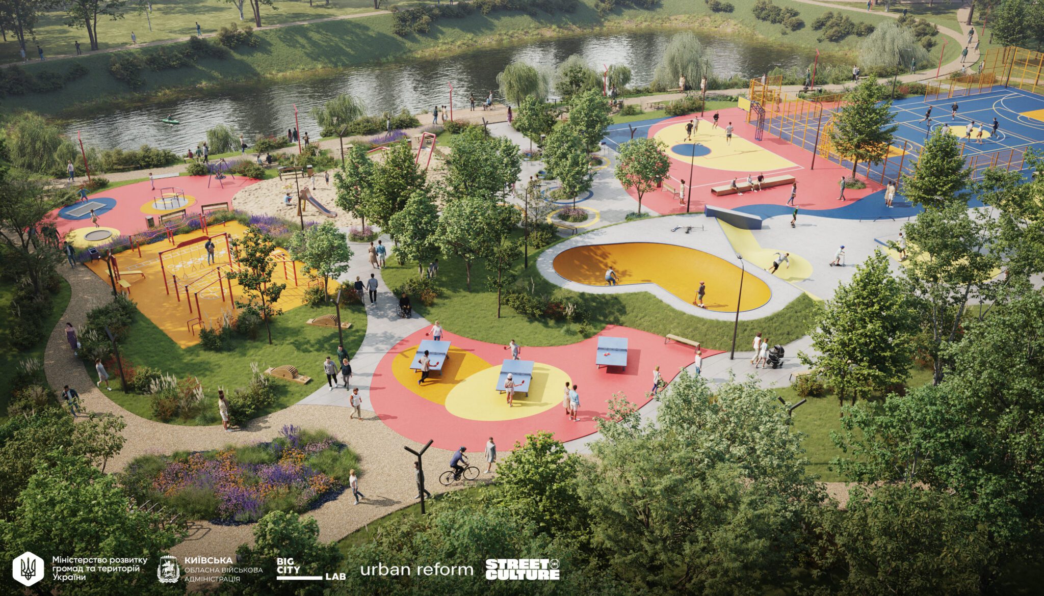 У Вишневому на Київщині побудують активний парк