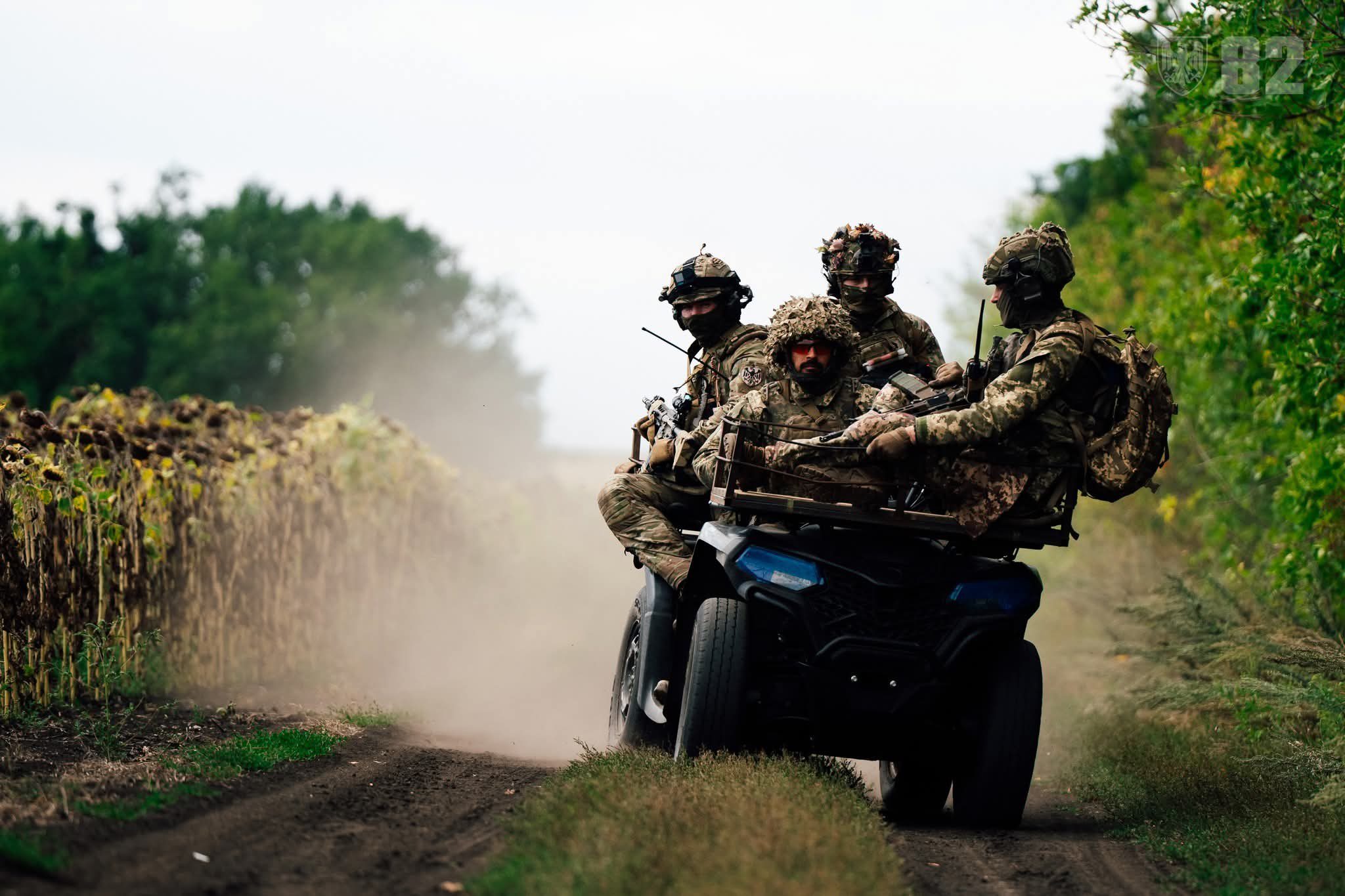 Бучанська міська рада закуповує три квадроцикли