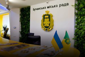 Буча додатково виділила 4,9 млн грн на підтримку Сил оборони