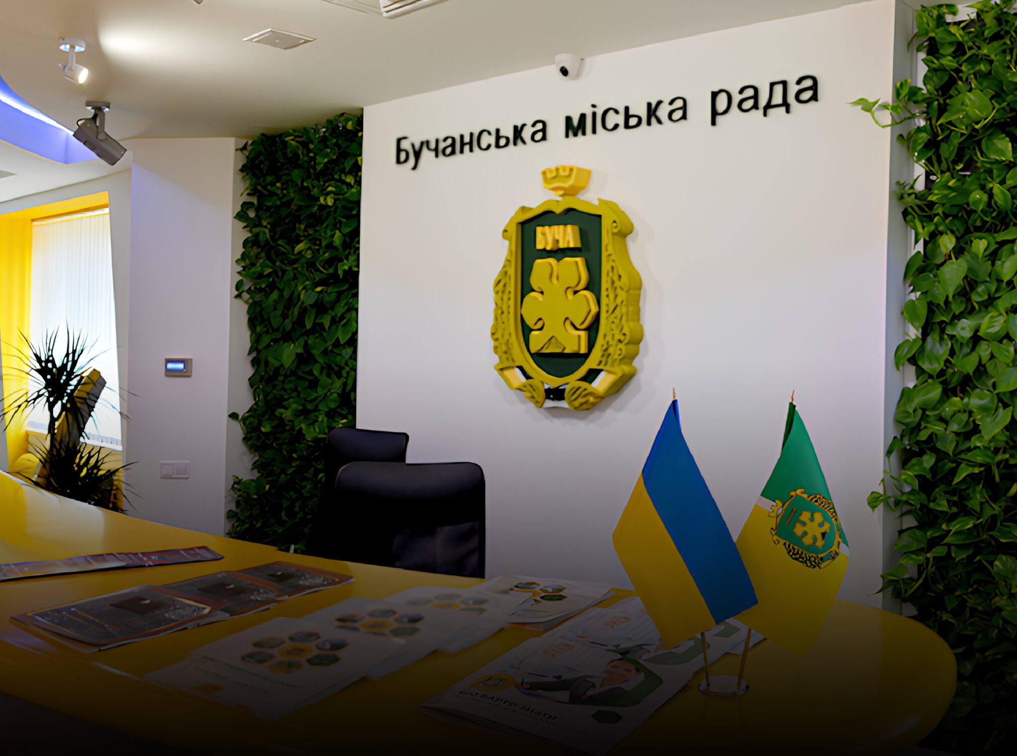 Буча додатково виділила 4,9 млн грн на підтримку Сил оборони