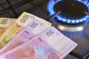 Уряд збереже фіксовану ціну на природний газ для побутових споживачів – Зеленський Уряд збереже фіксовану ціну на природний газ для побутових споживачів - Зеленський