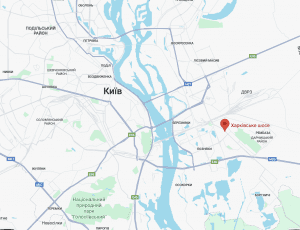 харківське шосе