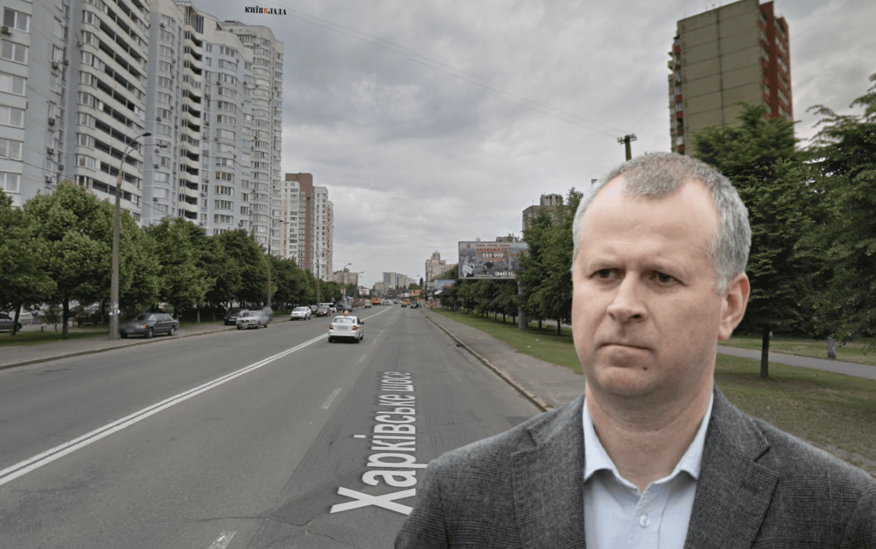 Чверть мільярда гривень за кілометр: у столиці стартує капремонт Харківського шосе