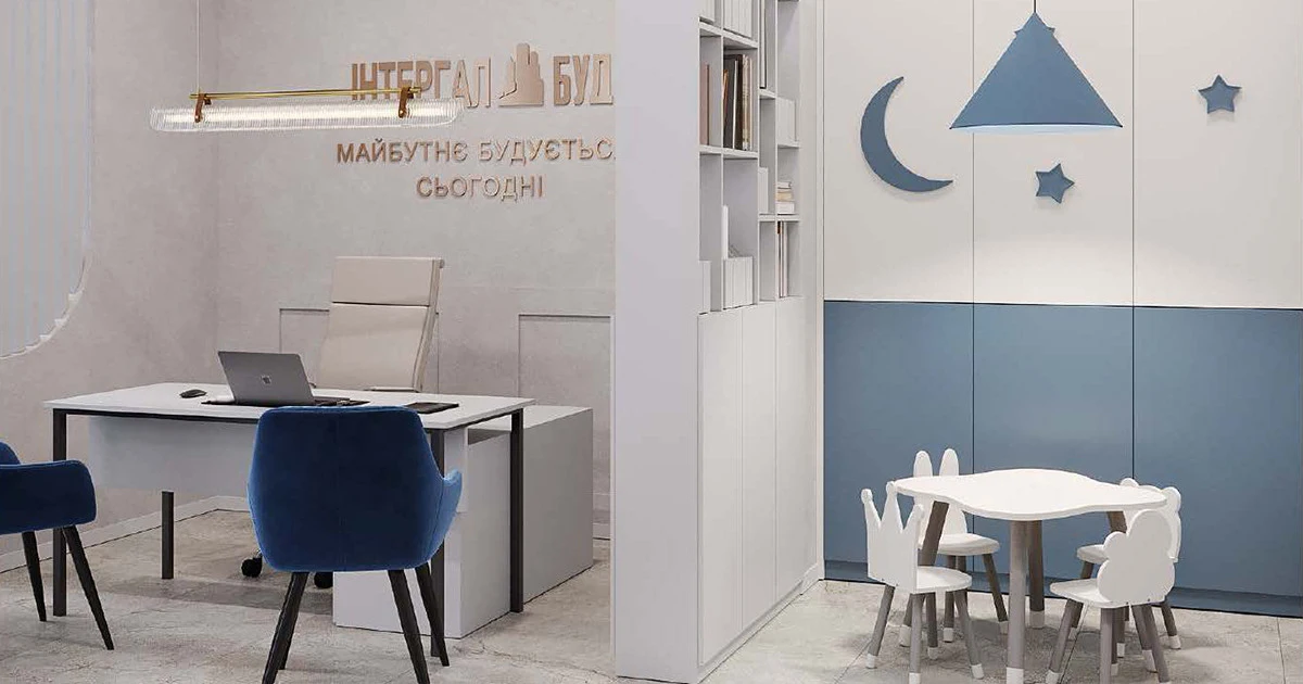 Відділ продажу ЖК “Лук’янівський каскад” переїхав у новий офіс, — Інтергал-Буд