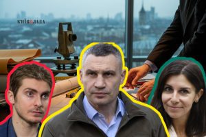 Доречність, популізм чи колізія: Київрада затвердила нові правила поведінки в земельній сфері