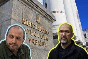 Мільйон доларів за гектар у Києві: стали відомі подробиці справи НАБУ щодо ймовірних хабарників з Міноборони