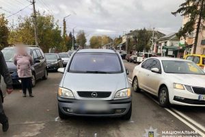 На Білоцерківщині водій Opel збив пенсіонерку На Білоцерківщині водій Opel збив пенсіонерку